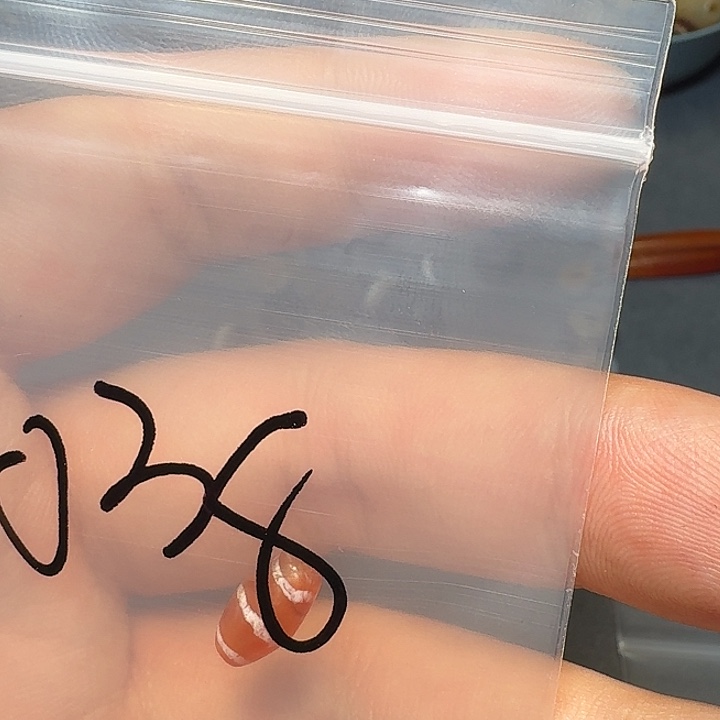 泥塑你****.叁佰直播怼货