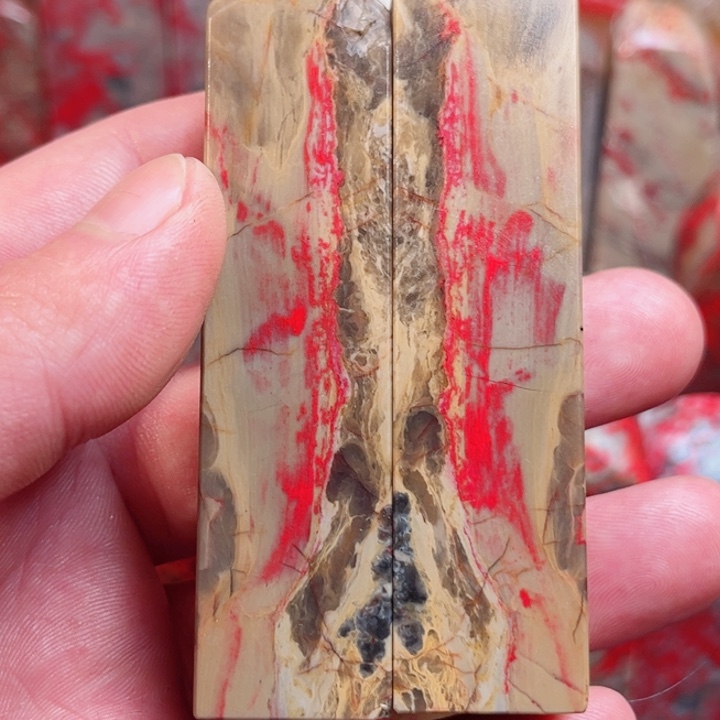 数***师鸡血石昌化鸡血石