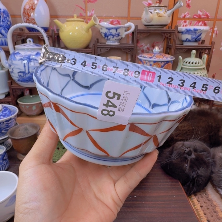 碗548啊啊啊啊啊啊啊啊啊啊啊啊