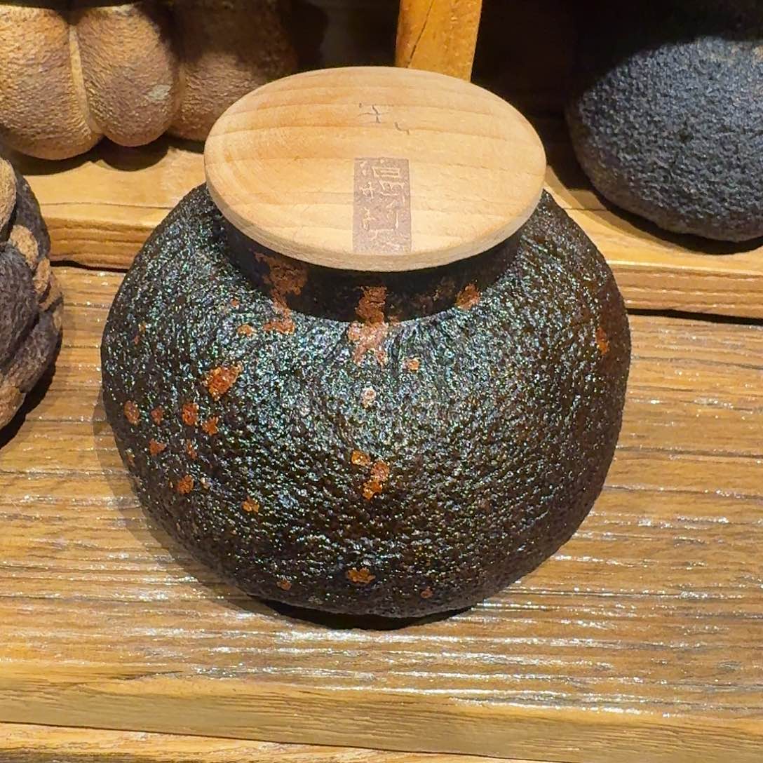 F***金斑柚子茶叶罐福利。