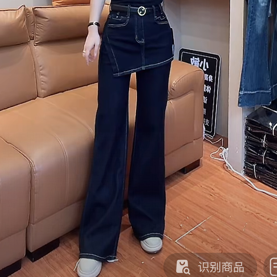 小敏家，秋季新款中高腰显瘦假两件屁帘微喇牛仔裤休