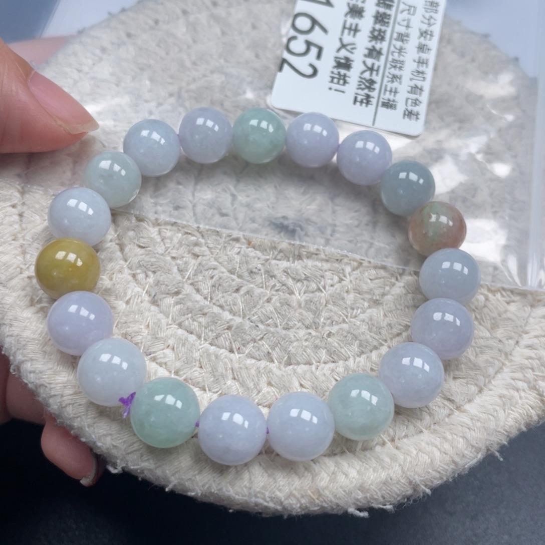 翡翠未镶嵌手链天然A货缅甸翡翠10