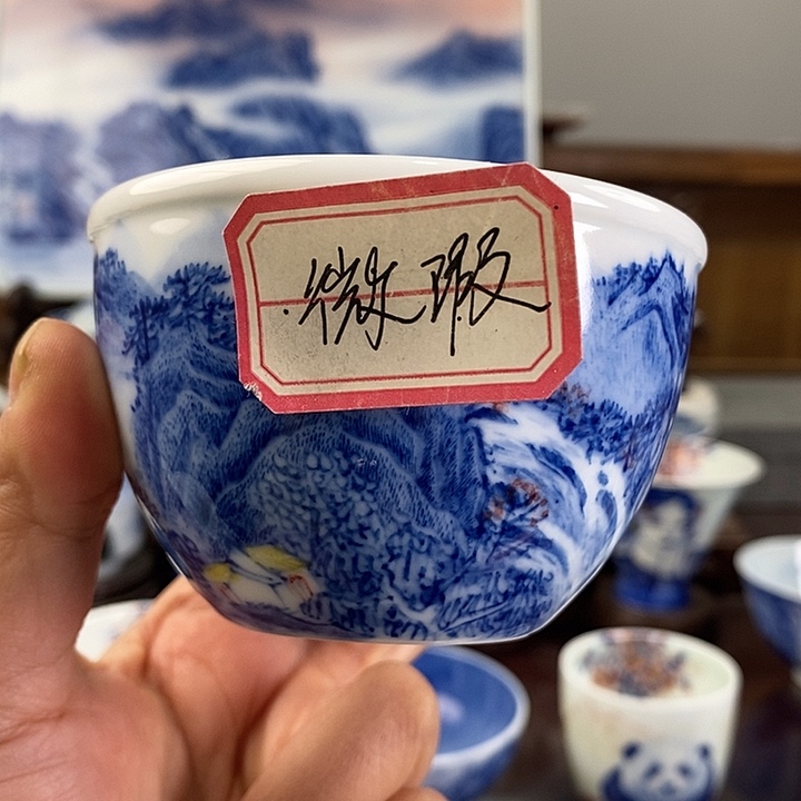 杯凡**子景德镇手工手绘陶瓷，高亮兴老师作品