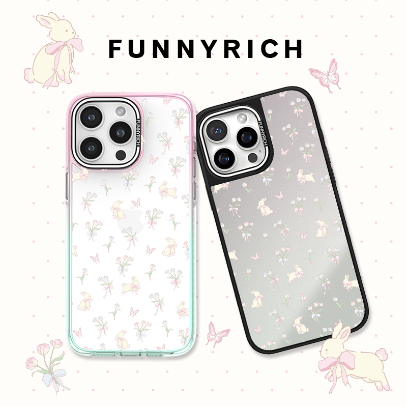 FUNNYRICH郁金香兔兔适用iPhone17ProMax手机壳渐变苹果16/15新款