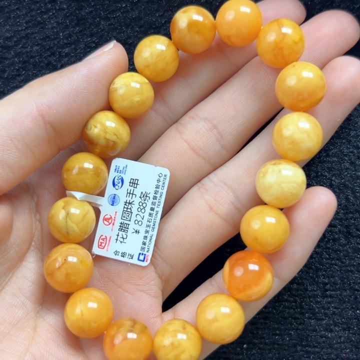 琥珀珠宝奇石未镶嵌