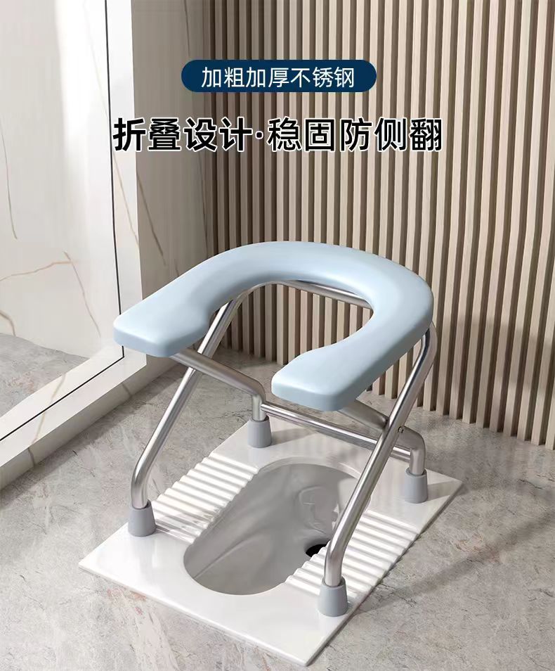 坐便椅老人孕妇可折叠款老年家用结实蹲便改移动马桶便携坐便凳子