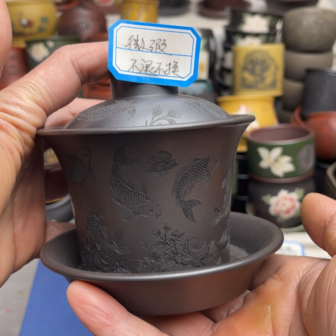 瑕疵处理 不退不换