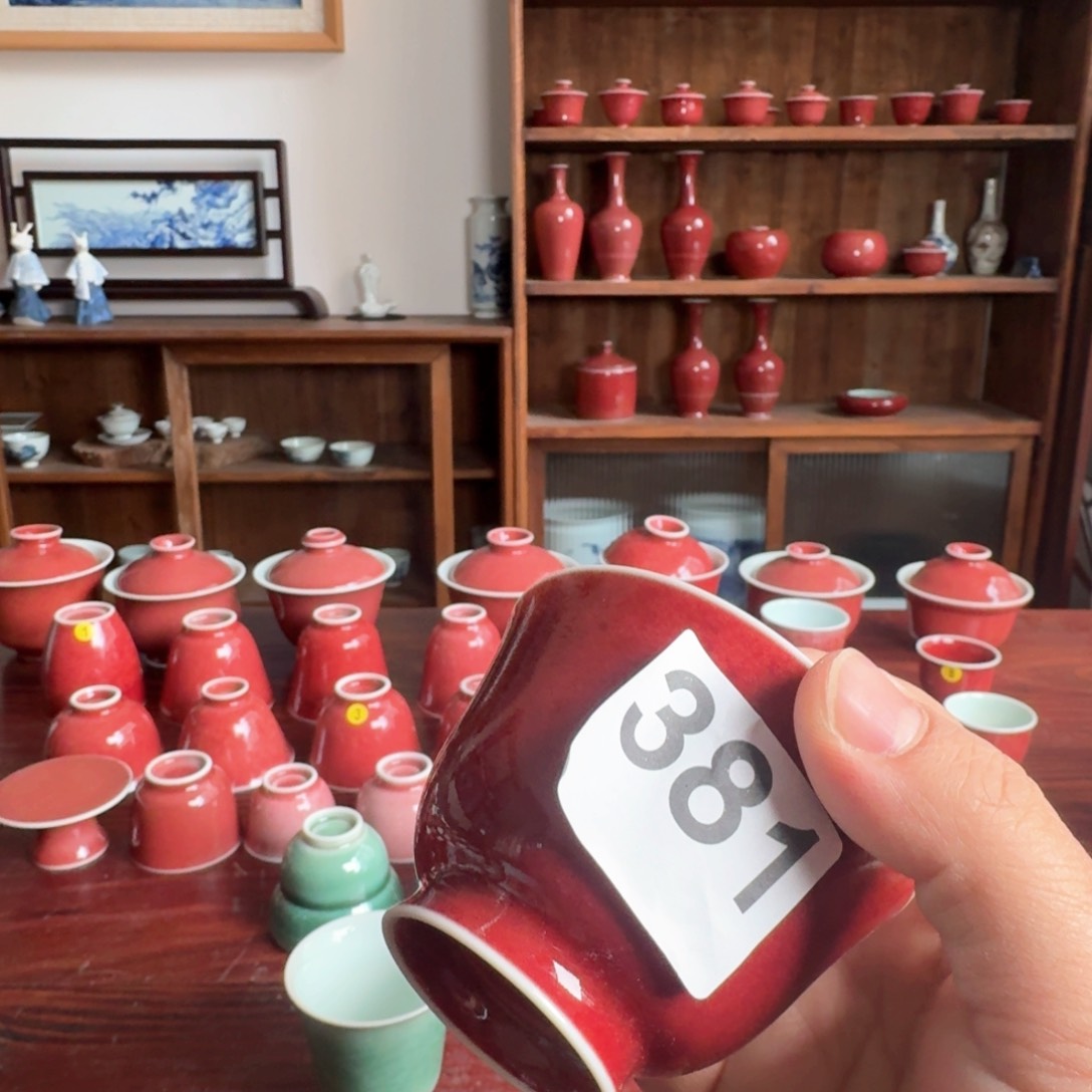 虎*姐新春快乐，恭喜发财