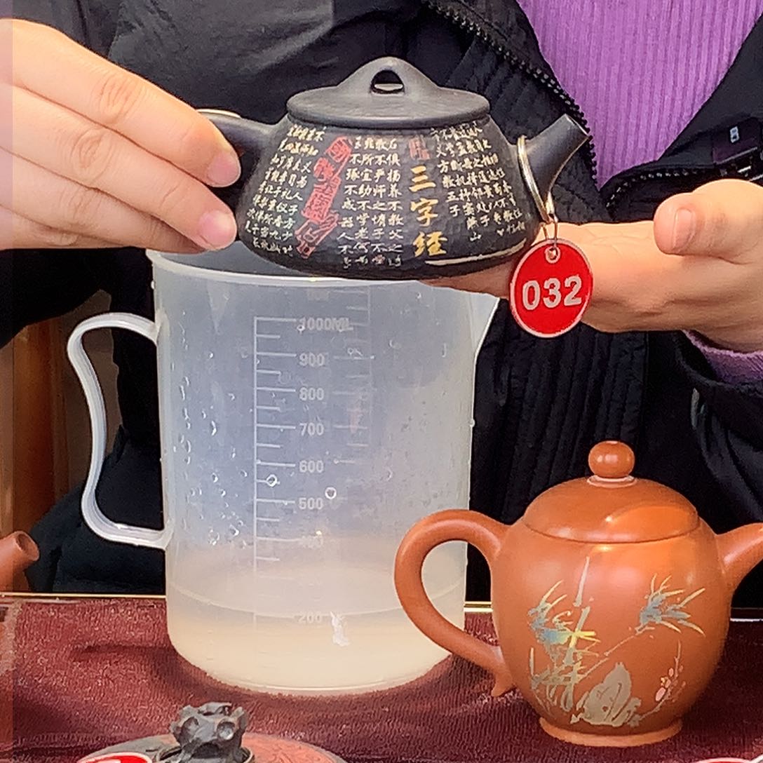 壶建水紫陶彩填锤纹茶壶198