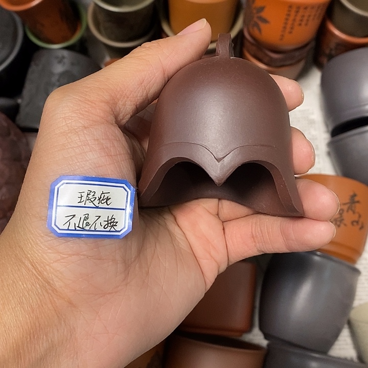 茶杯紫砂瑕疵不退不换