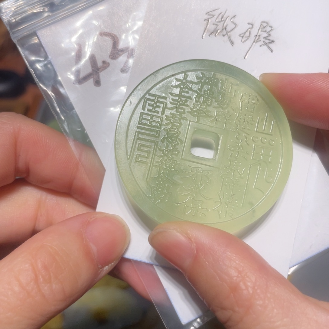 岫玉未镶嵌颈饰颈饰