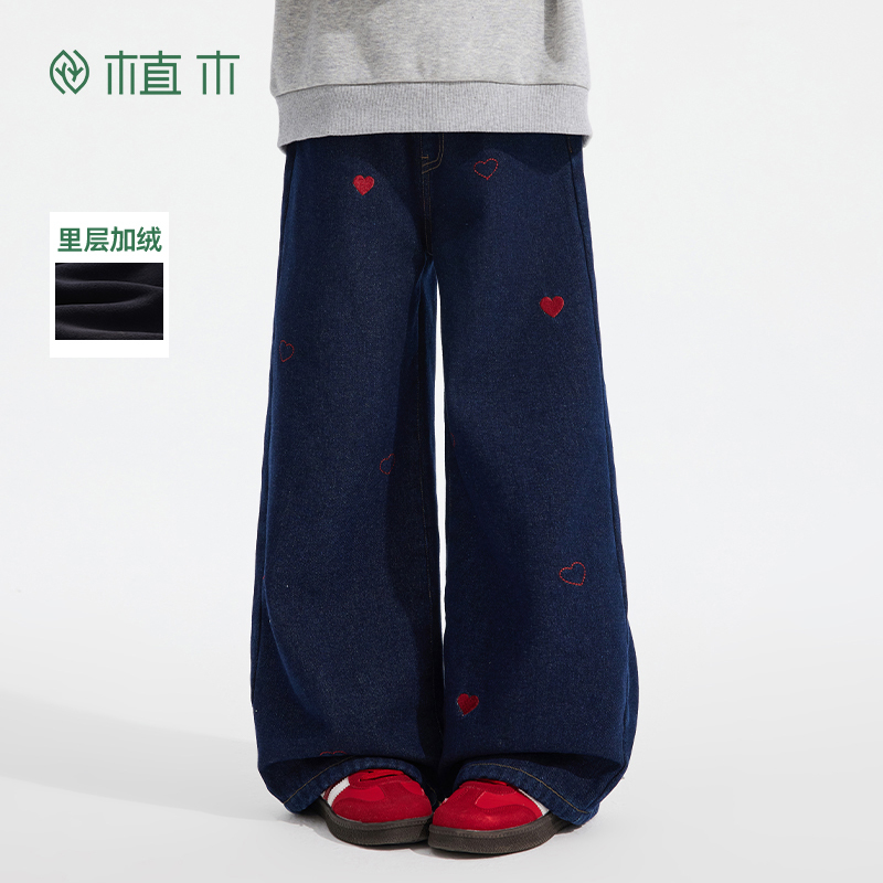 植木童装儿童裤子女童中大童直筒阔腿裤牛仔裤2025秋冬新款复古秋