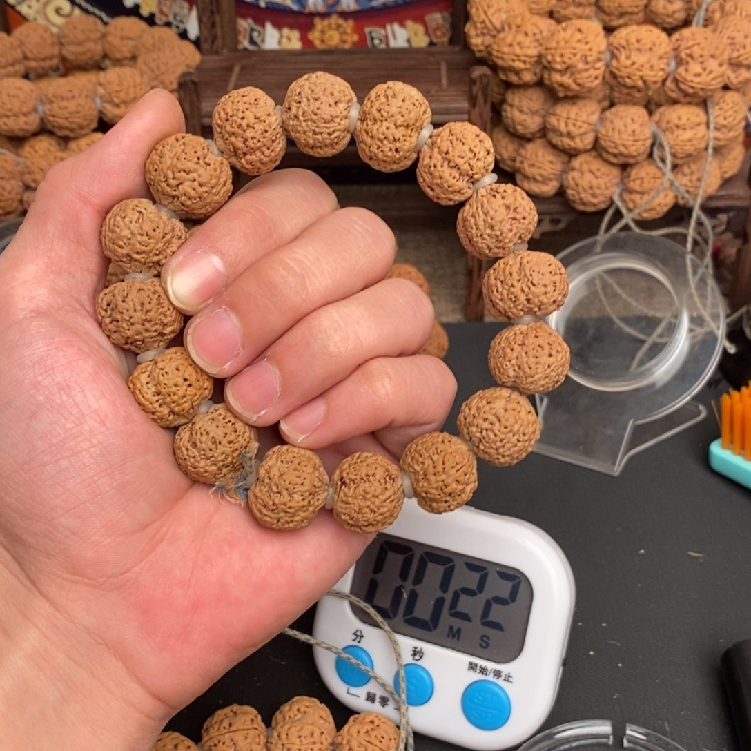 金刚菩提吊坠岚*300啊啊啊啊啊