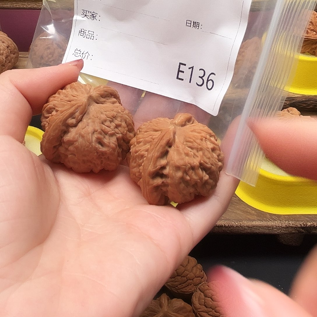 桃核把件白狮子12345612