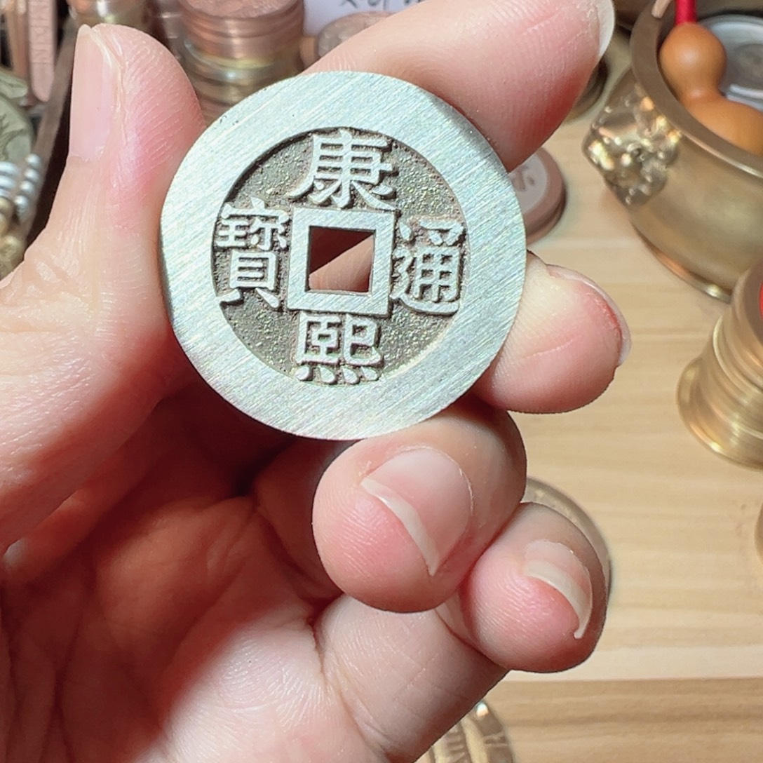 A***川铜88888888888888888888