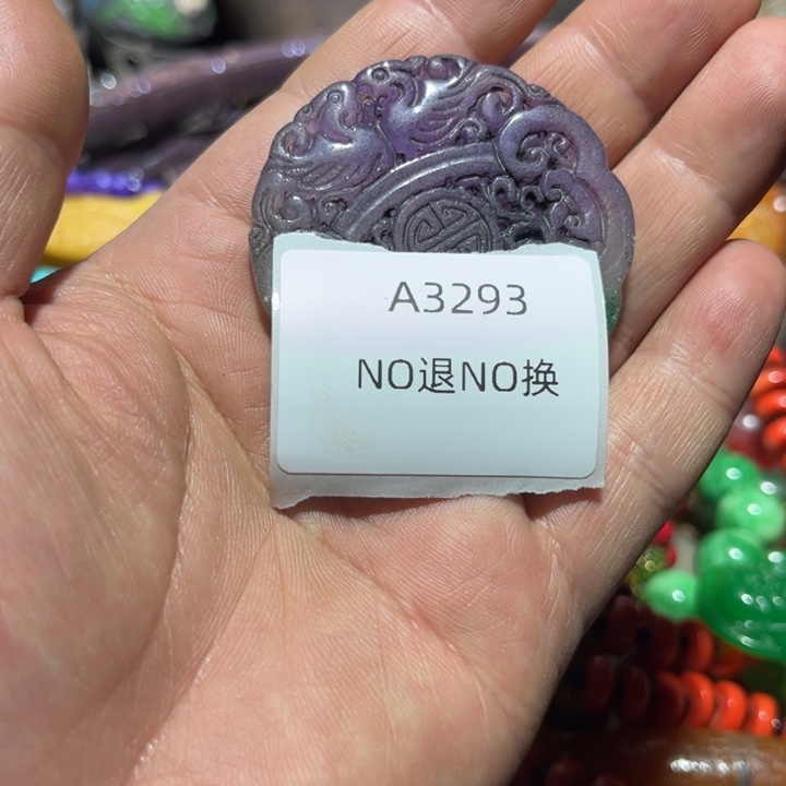 山****琉璃手工艺品3293