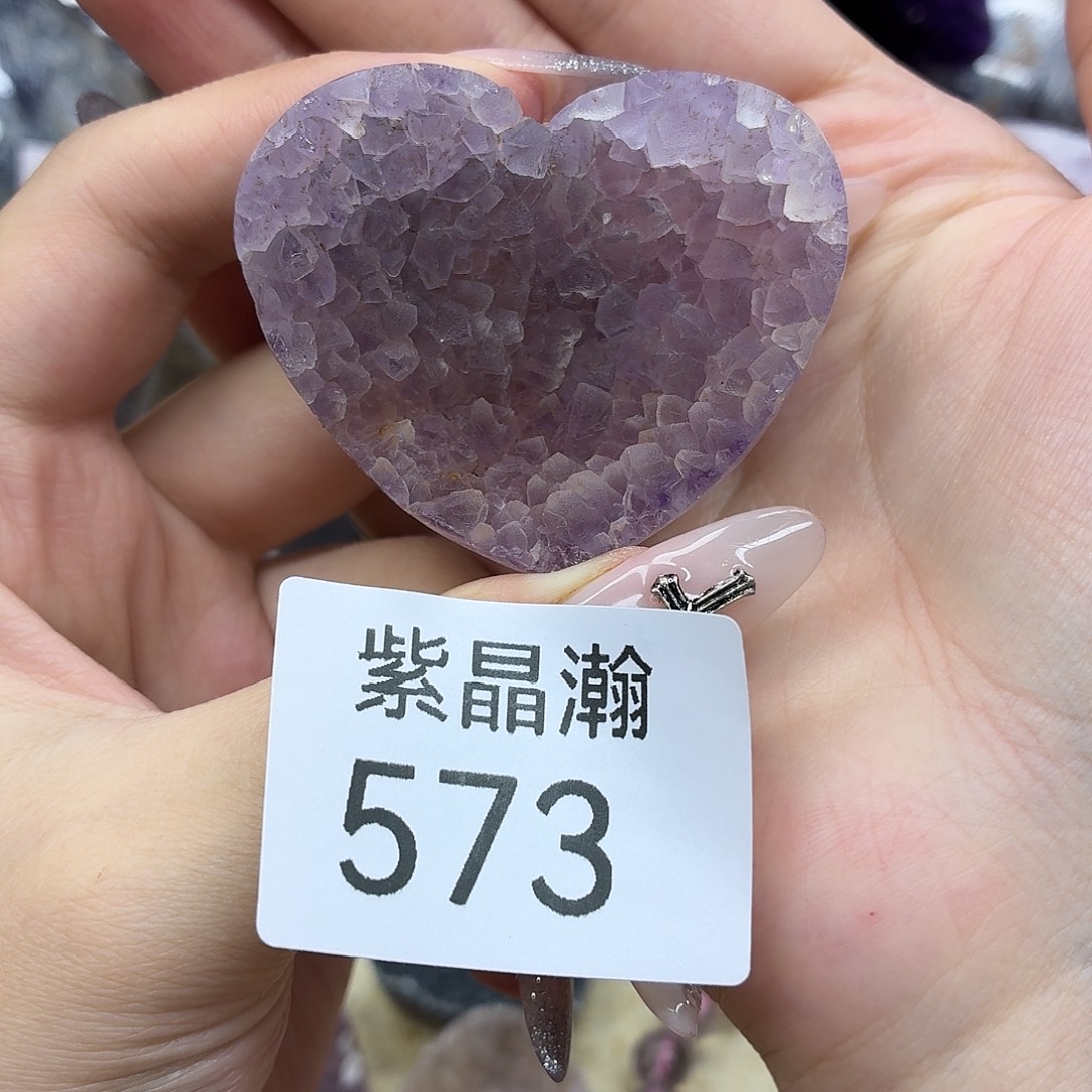 啦***啦未镶嵌大型摆件（非配饰）水晶