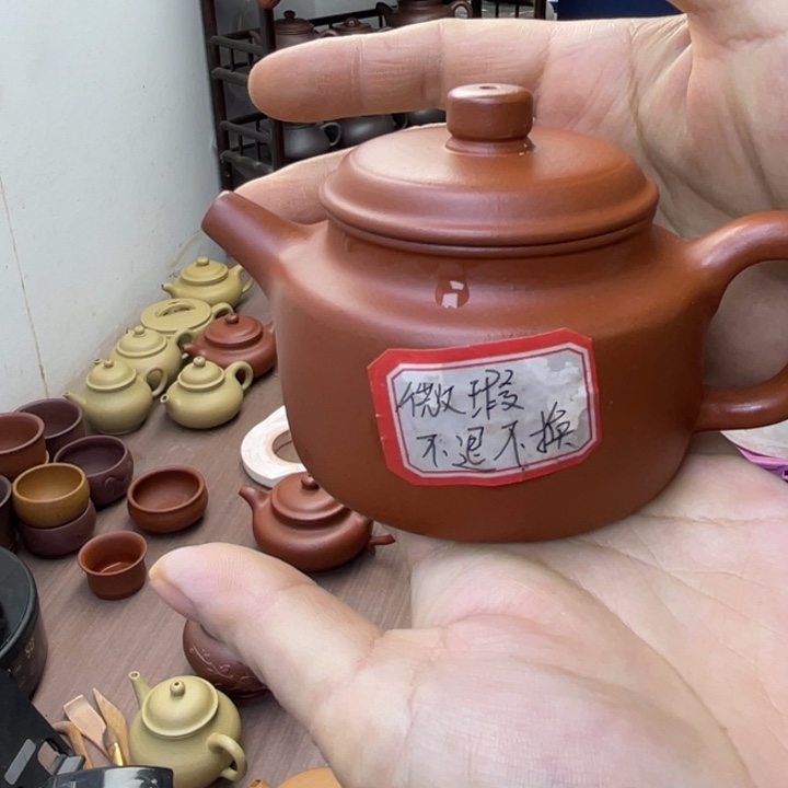 臨***風茶壶紫砂微瑕朱泥德钟容量约160毫升