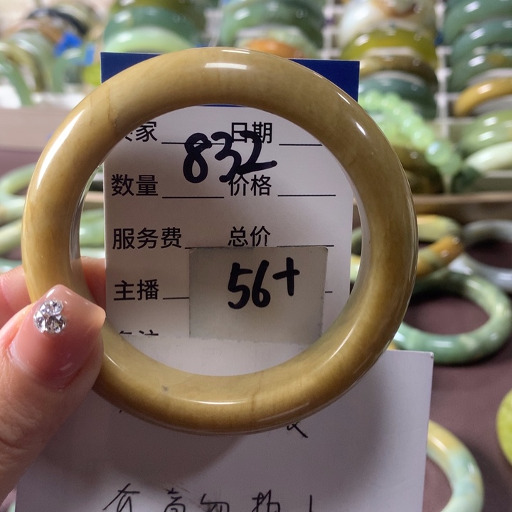 蛇纹石玉未镶嵌手镯832