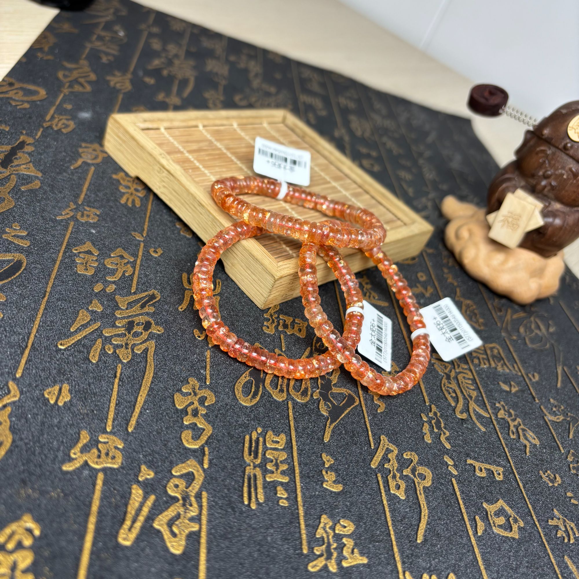 【奶爸珠宝】577 金太阳手串17cm左右手围多样性发其一