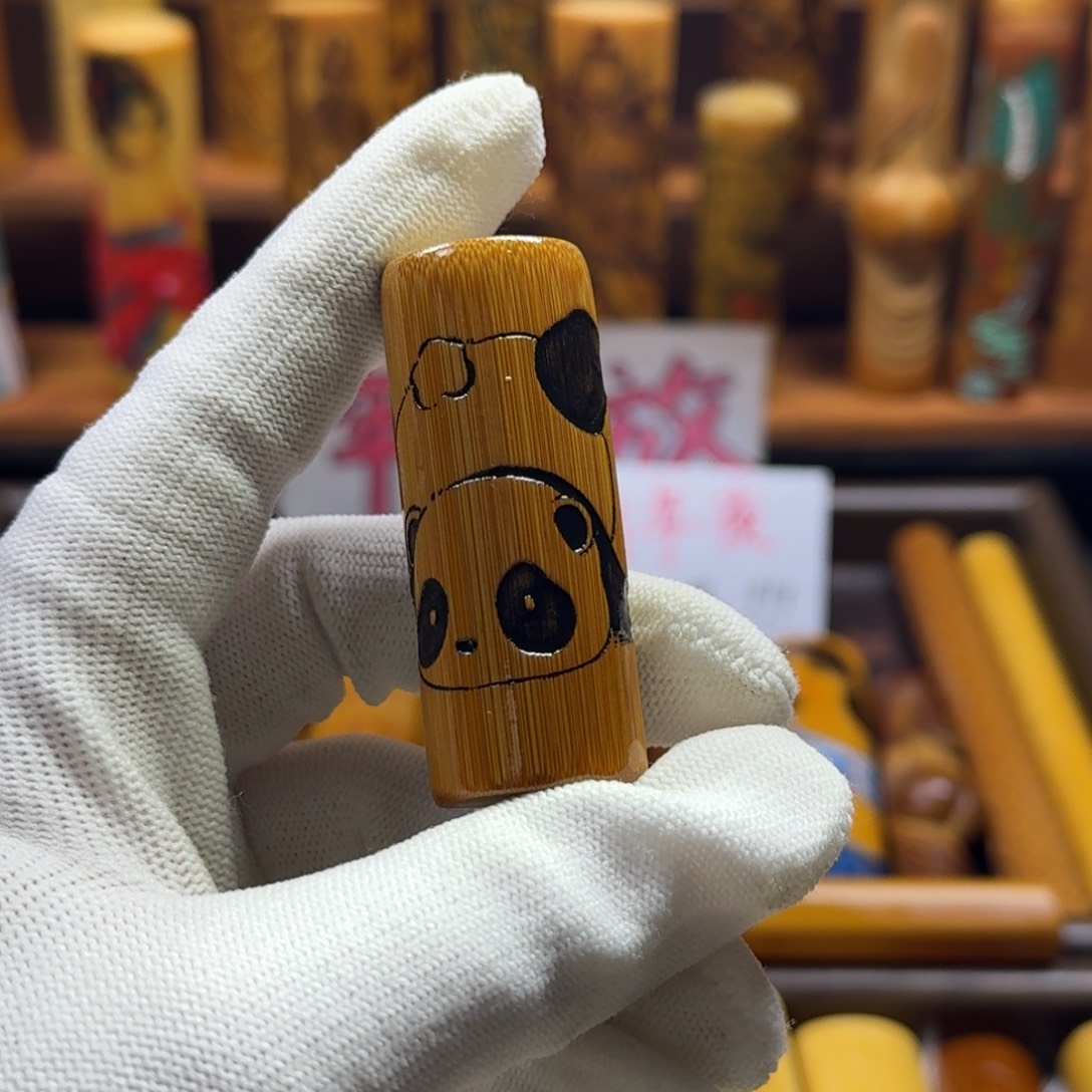 竹类精品实心玉竹