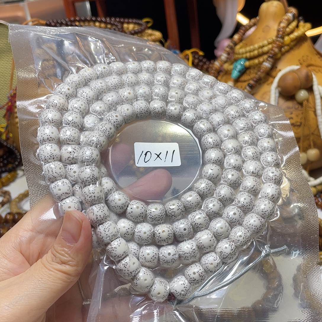 手串星月菩提老型月朗星稀脱脂顺白