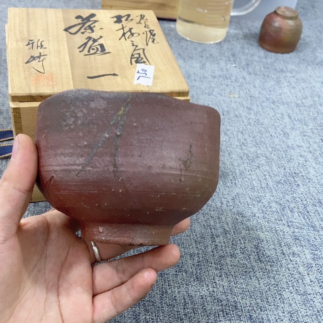 紫砂茶杯非常满意好看得物件