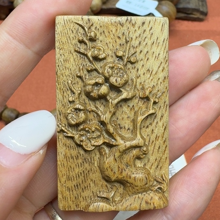 沉香沉香碎屑馨安居沉香88888