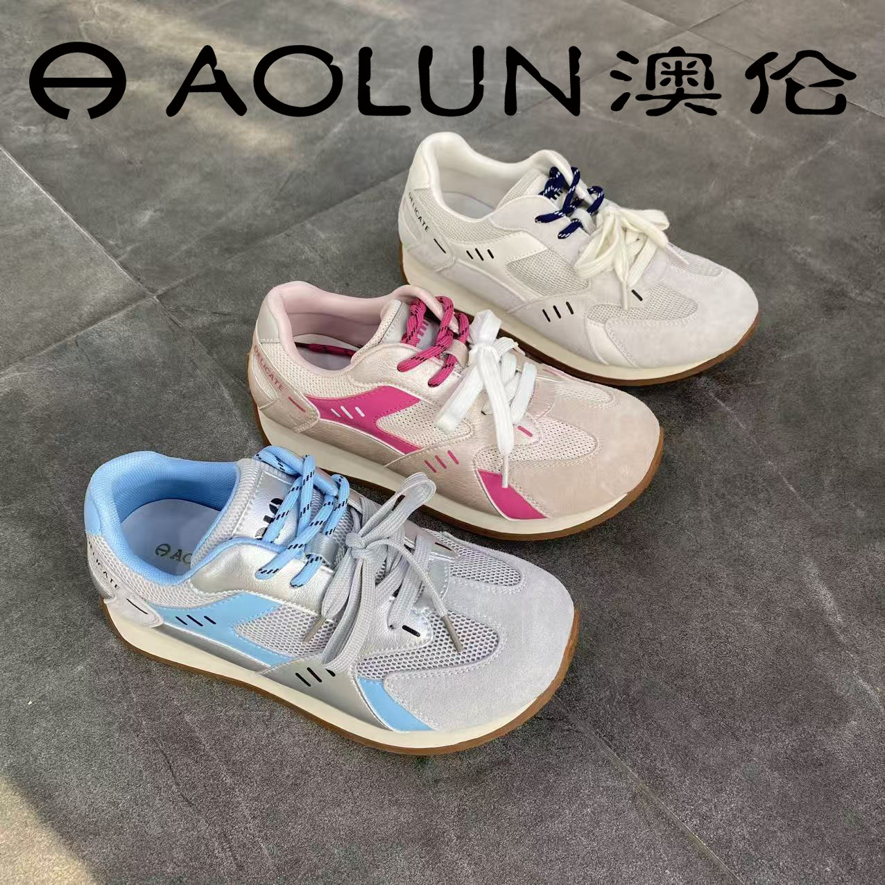 W74528430-9澳伦秋季新款2025年时尚耐磨百搭休闲运动德训鞋女鞋