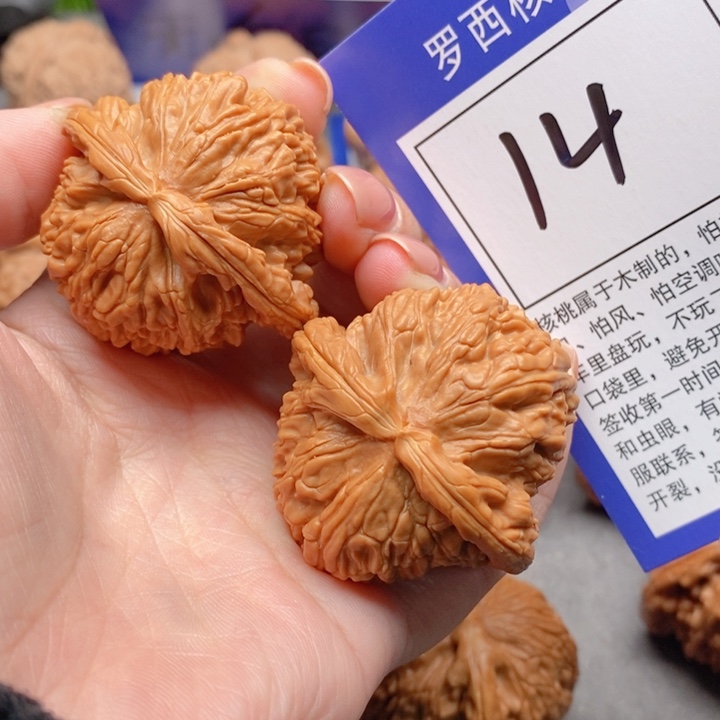 吊坠桃核43白狮子14