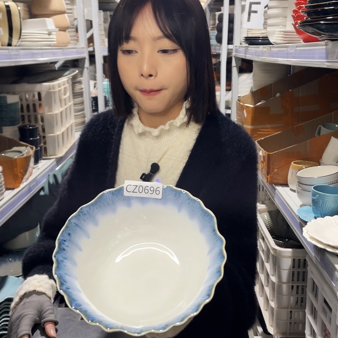 杯0696。           2个