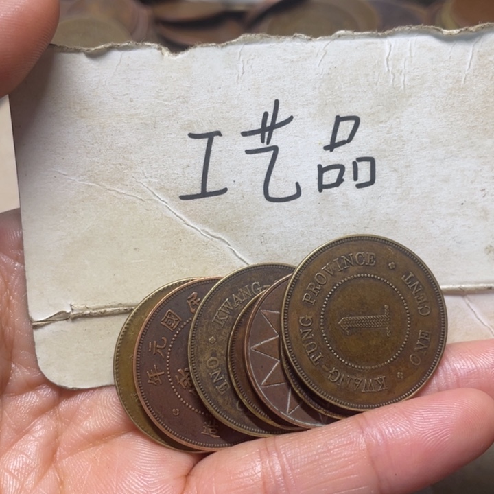 慧***式铜工艺品工艺品生产