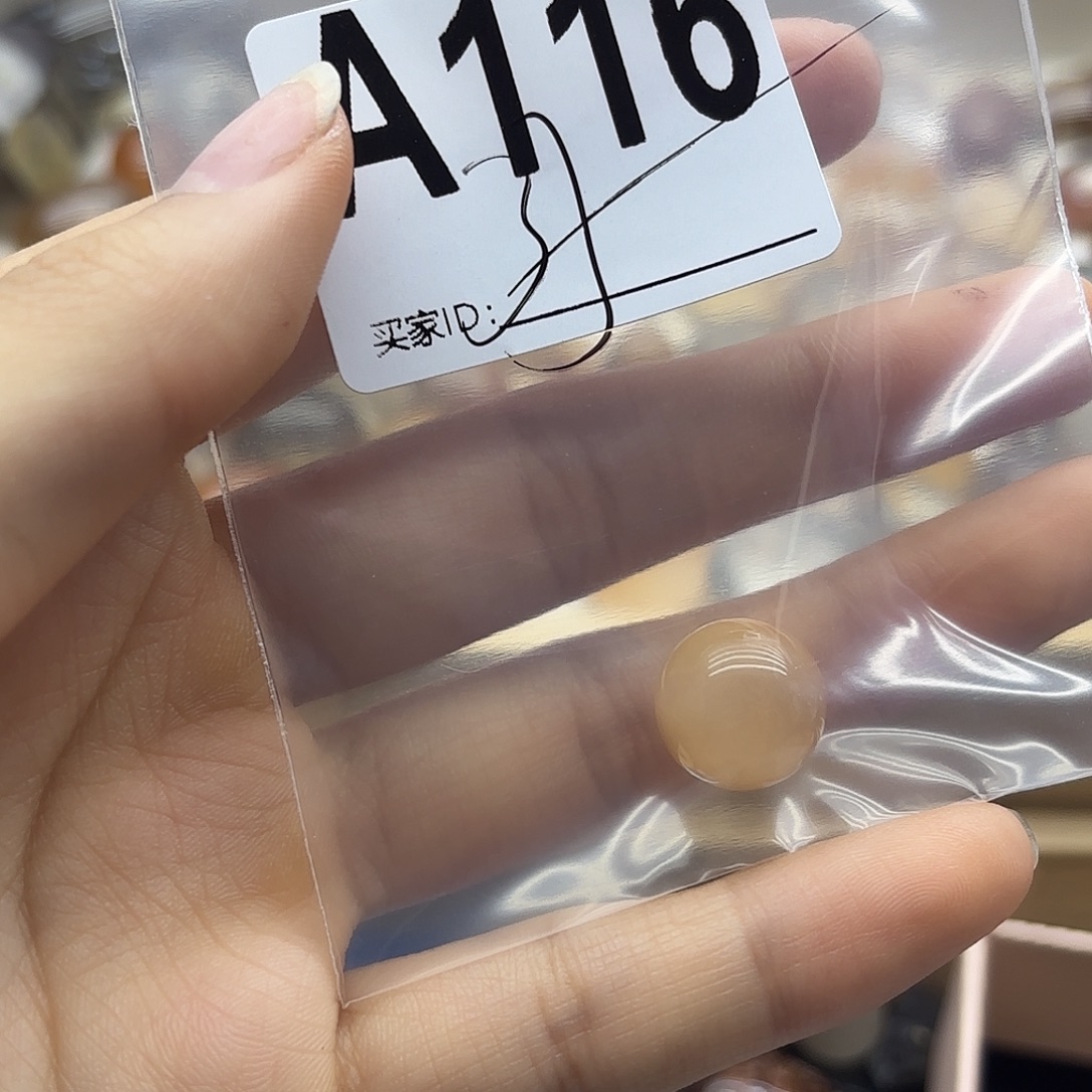 G***X未镶嵌珠宝半成品紫晶116