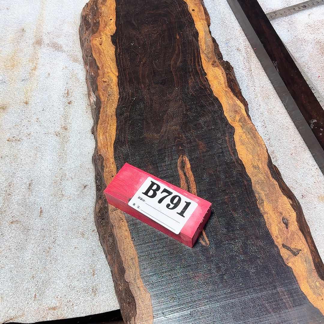 核桃木/黑胡桃（胡桃木）791
