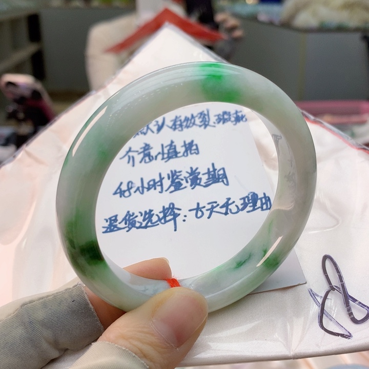 未镶嵌手镯翡翠翡翠手镯