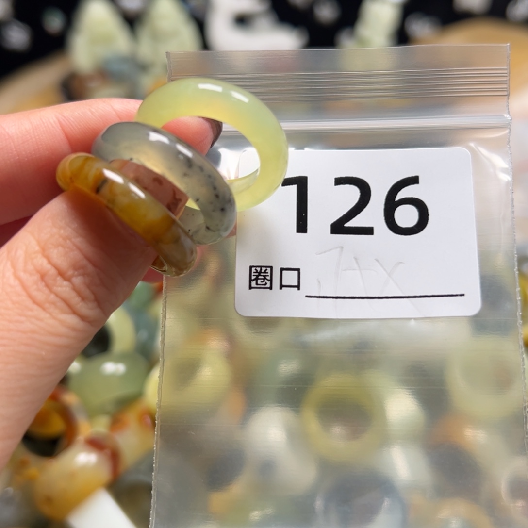 随***花蛇纹石玉未镶嵌戒指