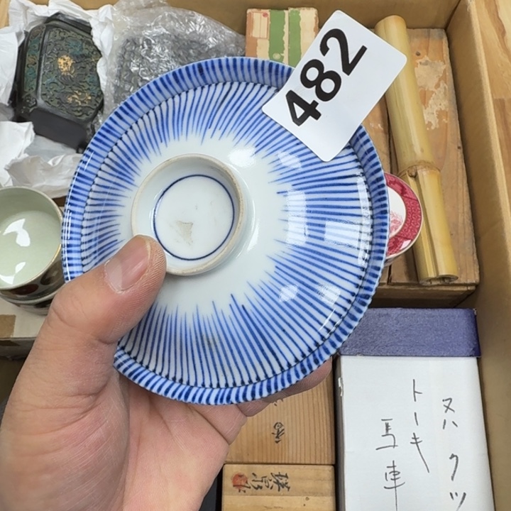 尕***坞瓷片瓷器工艺品摆件瓷器瓷器
