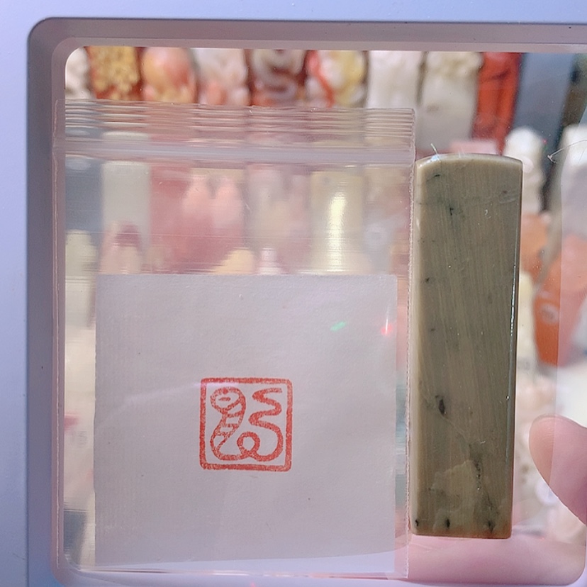 【闪购商品】昌化石印石手工小蛇