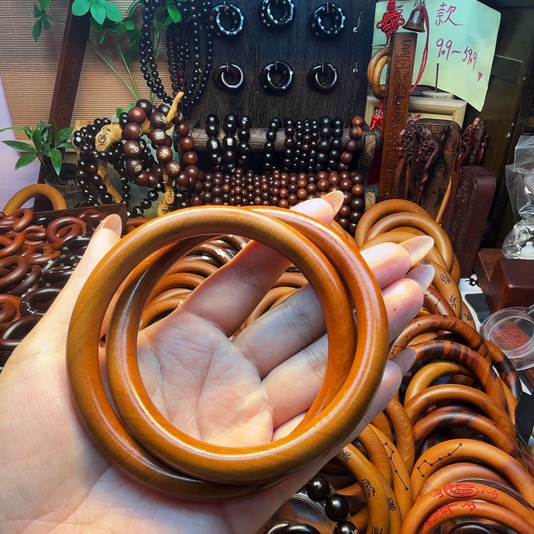 木枣木75圈口乾坤圈