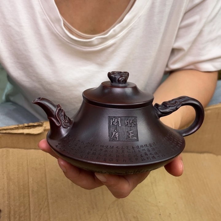 茶壶紫砂宜兴紫砂