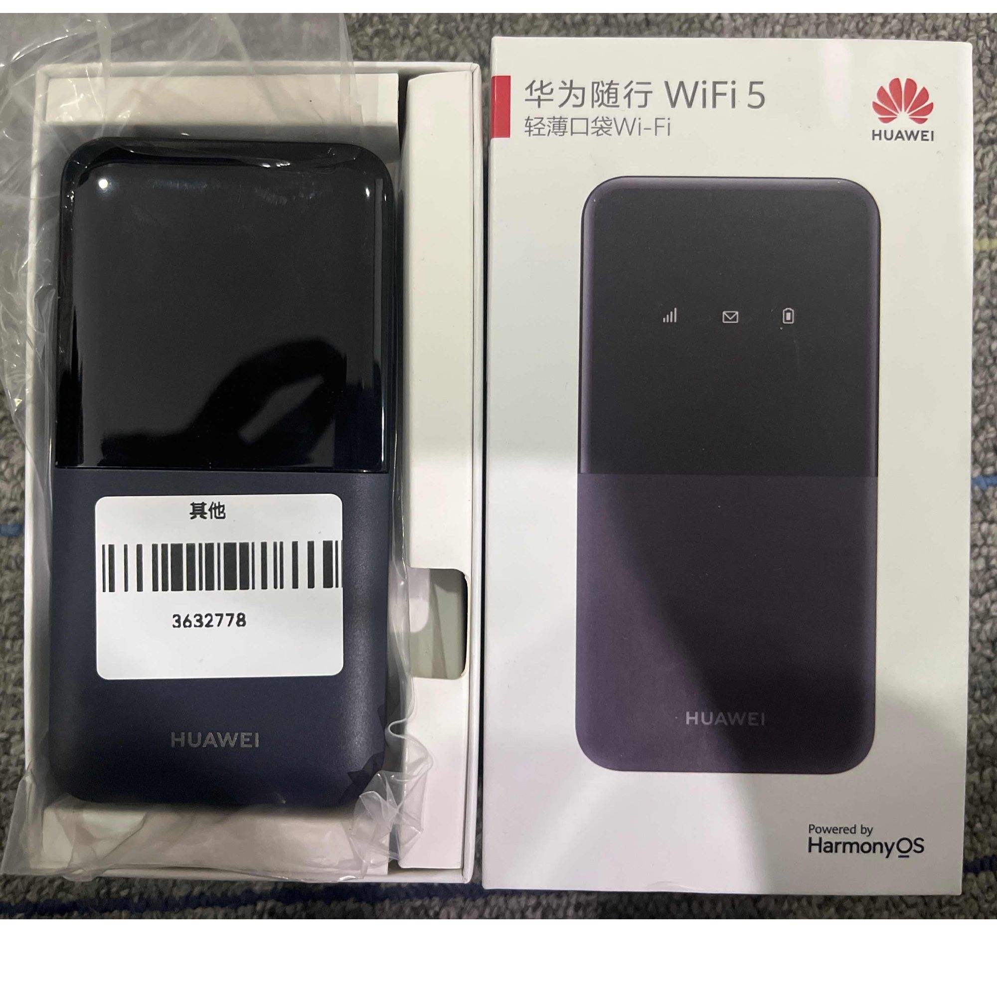 9新 Huawei/华为 【二手】武汉仓小家电轻微划痕功能完好