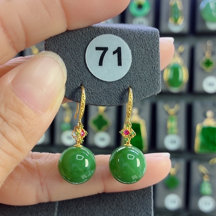 和田玉18K金镶嵌耳饰