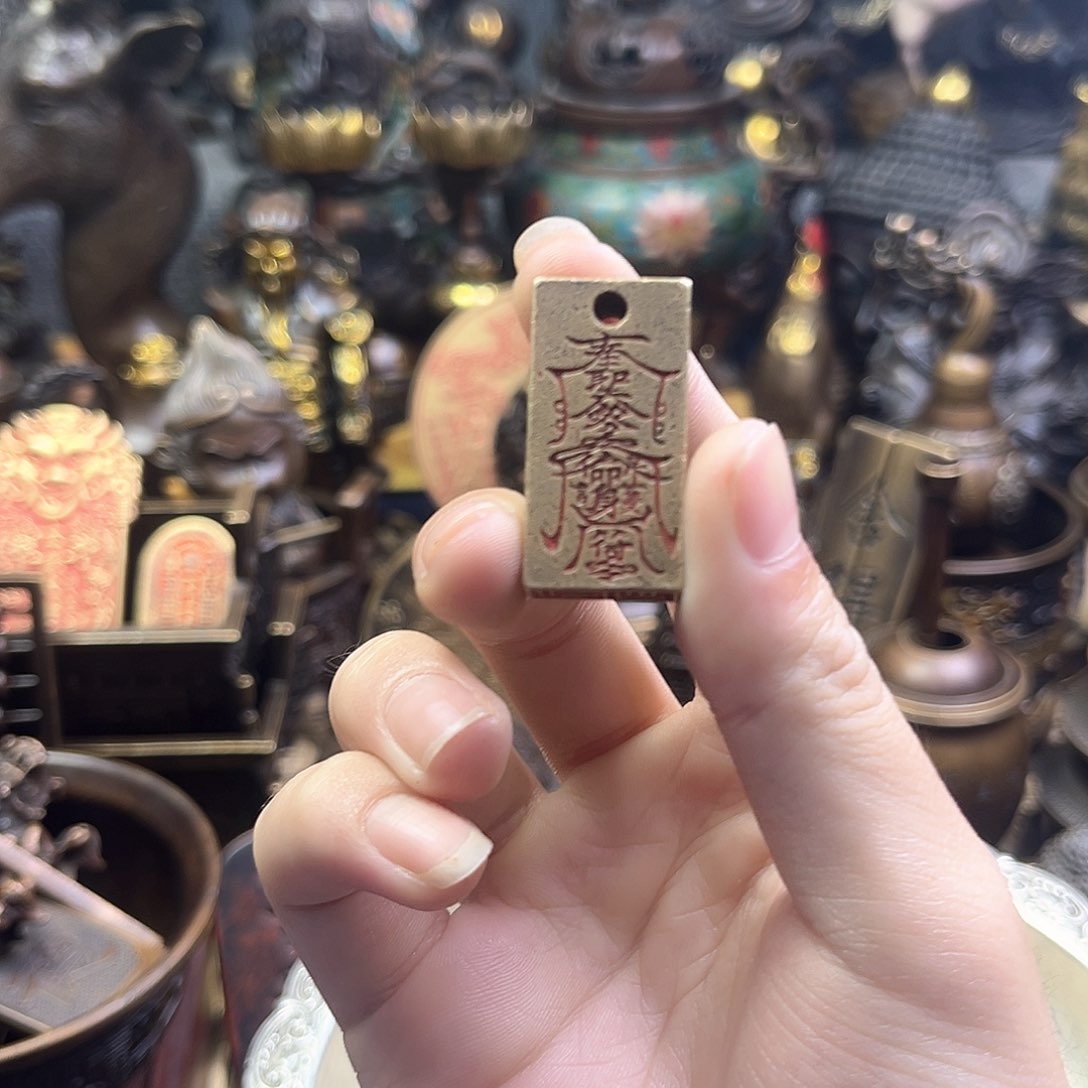 小杰精品铜器链接