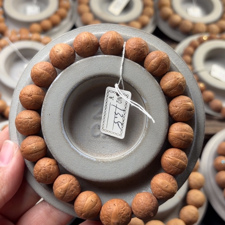 凤眼菩提手串13.5mm手串