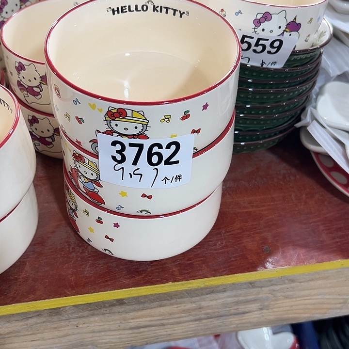 搪瓷外贸陶瓷微瑕3762