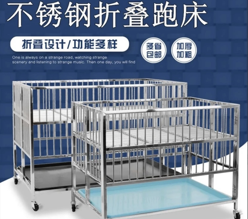宠物笼子狗笼子展示笼