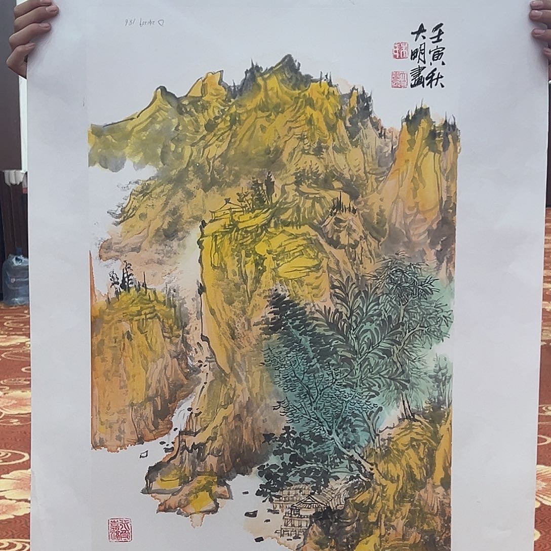 国画朱大明原作溯源带证件合影视频