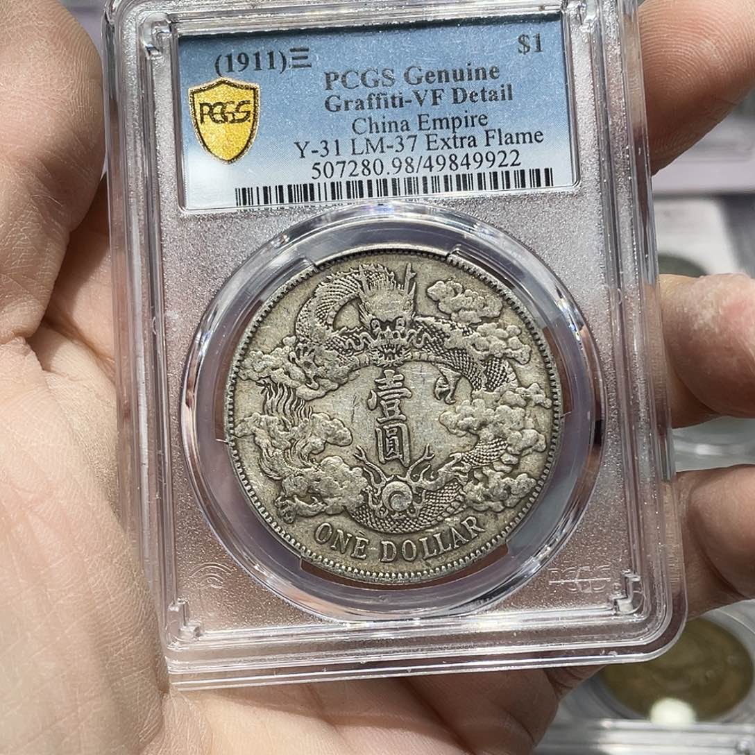 银如图所说的那样是一