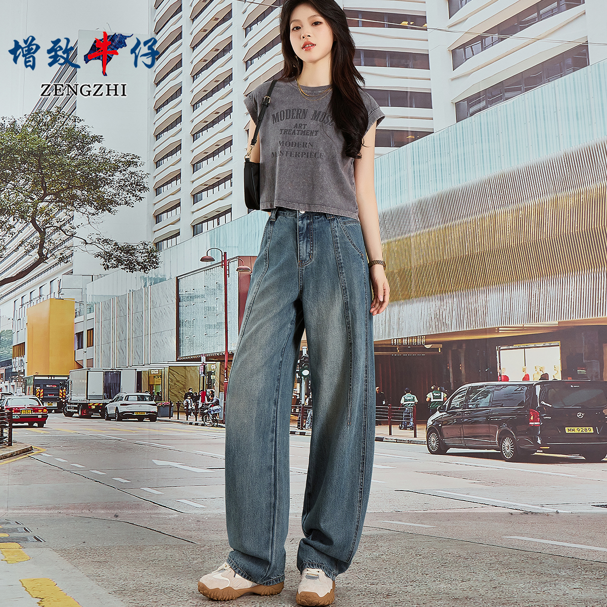 增致牛仔【冰氧棉】初秋美式复古高腰弯刀阔腿直筒裤显瘦Z0310