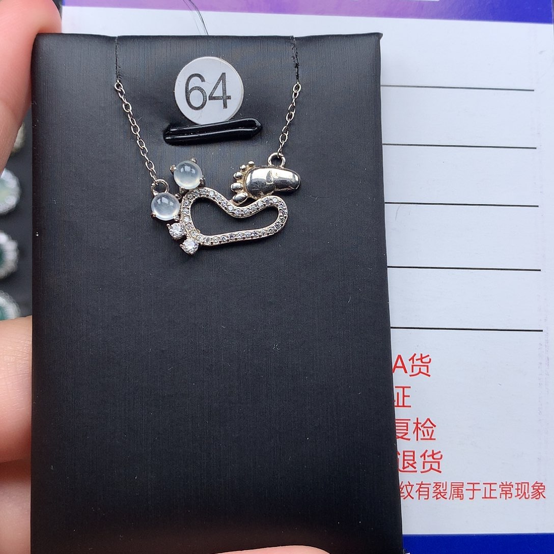 翡翠颈饰银S925镶嵌项链925